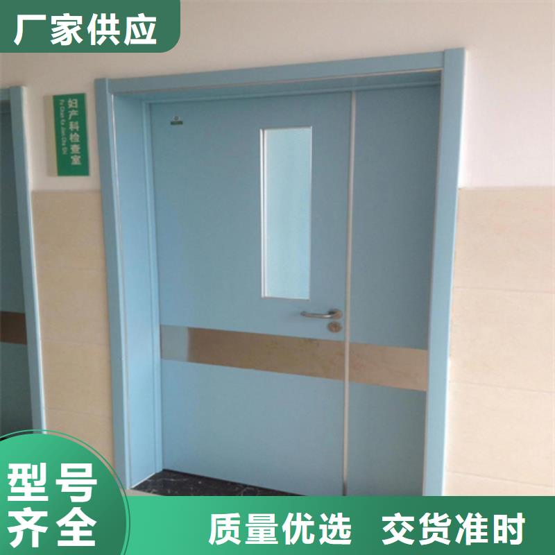 DR室防輻射鉛門廠家報(bào)價(jià)質(zhì)量?jī)?yōu)