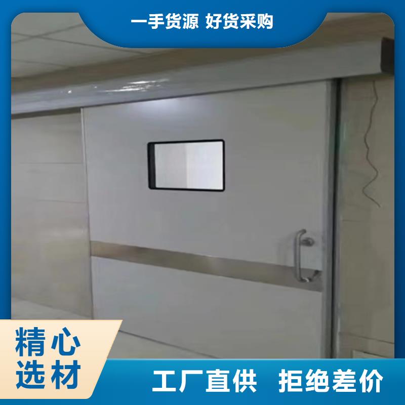 氣密門型號齊全
