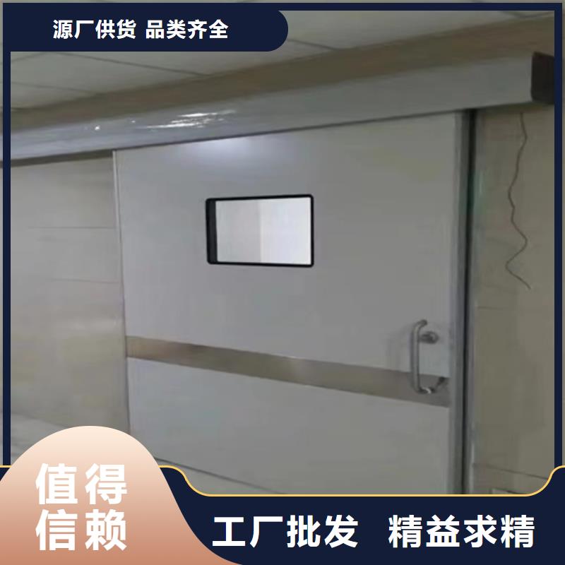 DR室防輻射鉛門廠家報(bào)價(jià)質(zhì)量?jī)?yōu)