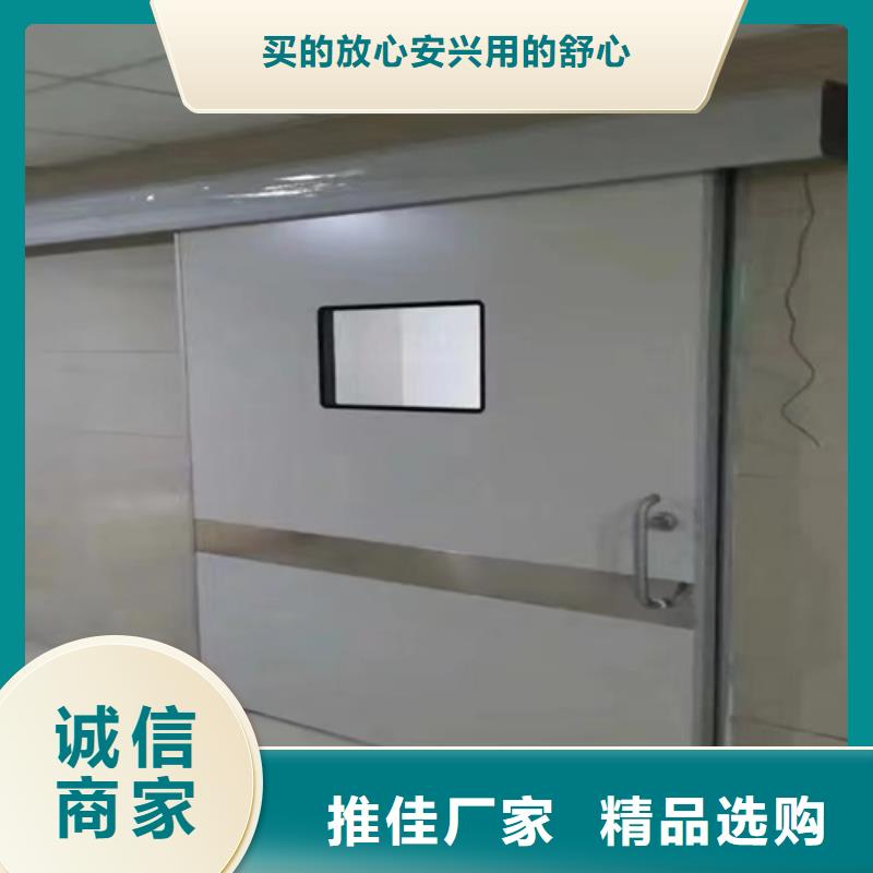 氣密門型號齊全