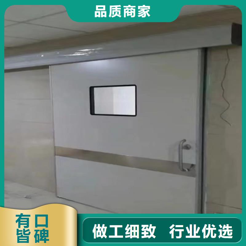醫(yī)用防輻射鉛門廠家品質(zhì)保證全國(guó)發(fā)貨