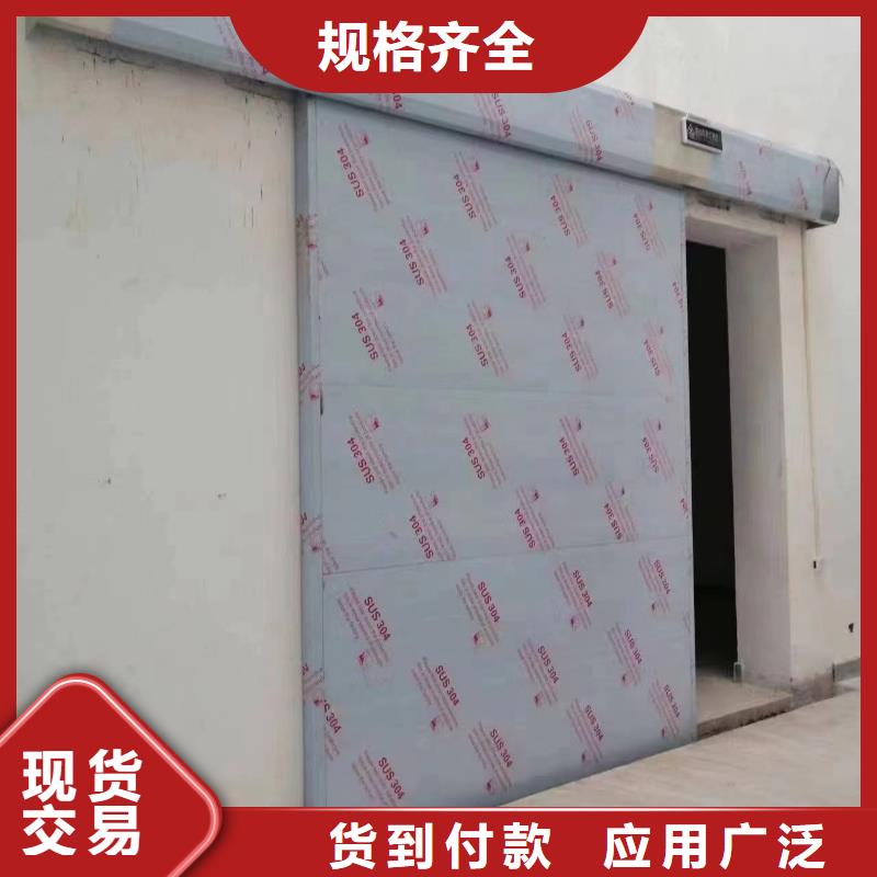 DR室防輻射鉛門(mén)實(shí)力老廠承諾守信