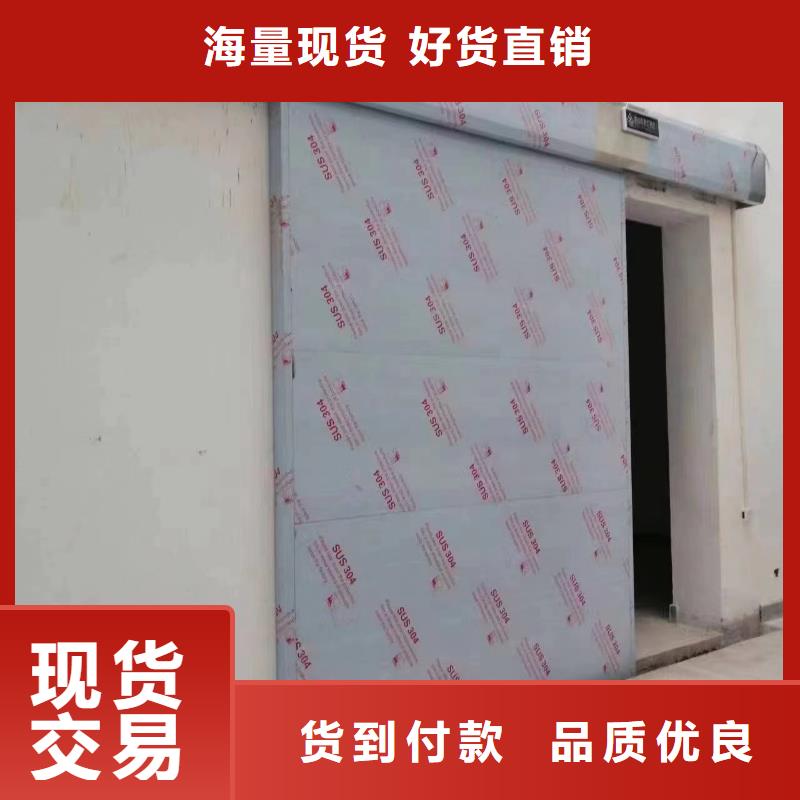 氣密門型號齊全