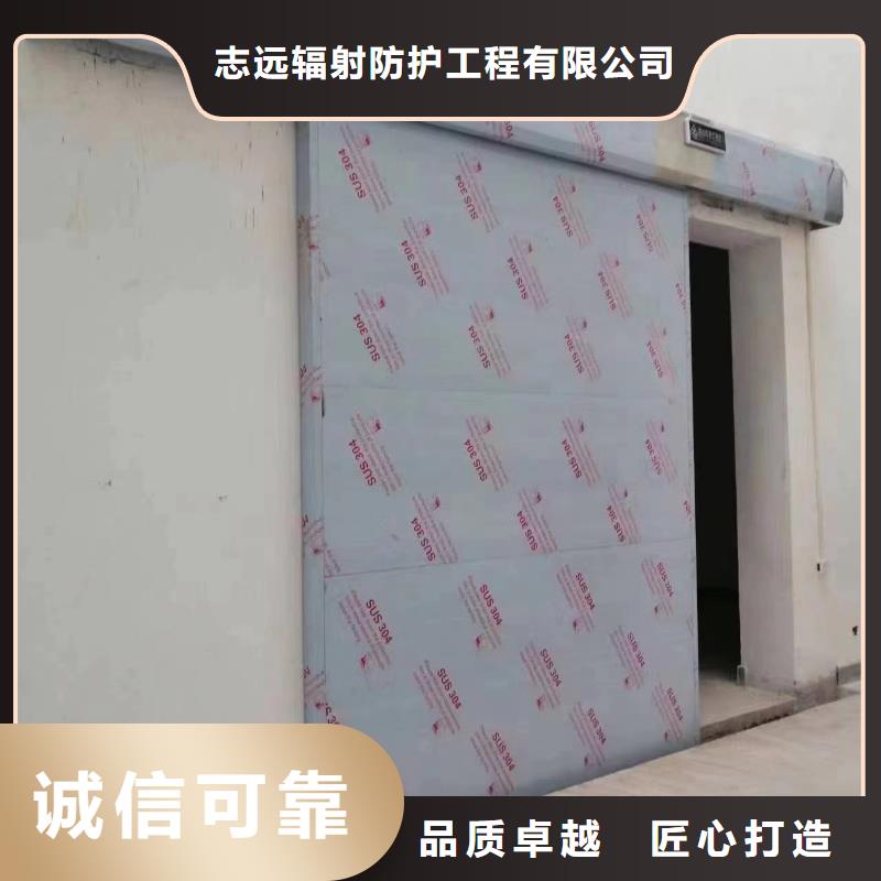 醫(yī)用防輻射鉛門廠家品質(zhì)保證全國(guó)發(fā)貨