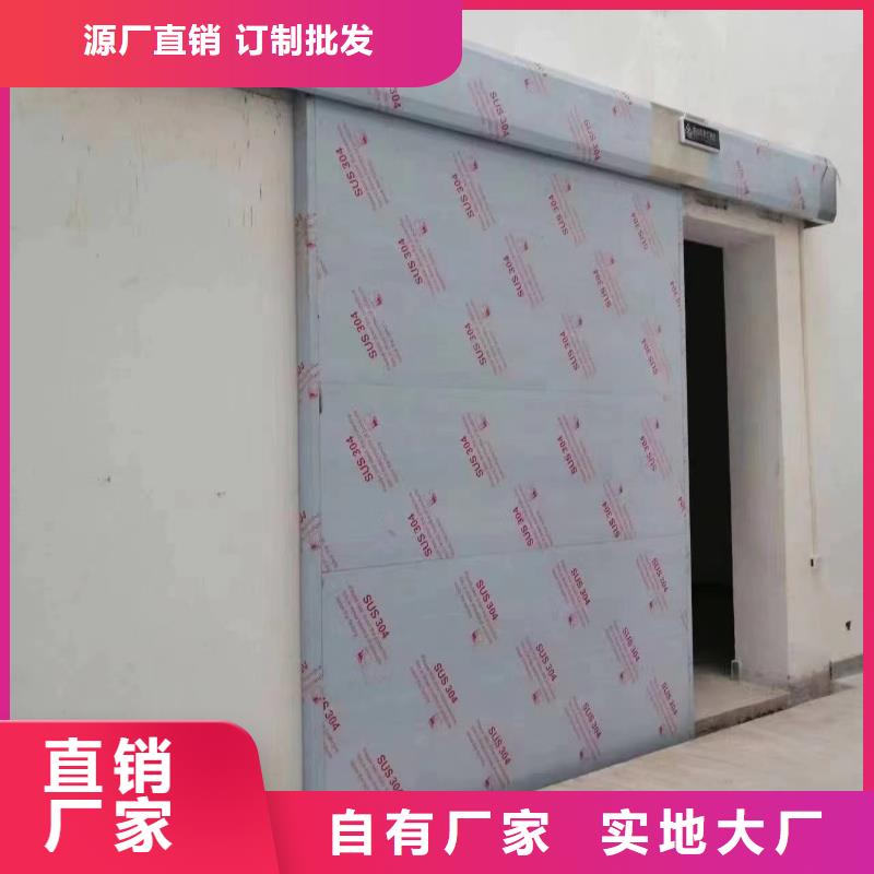 氣密門型號齊全