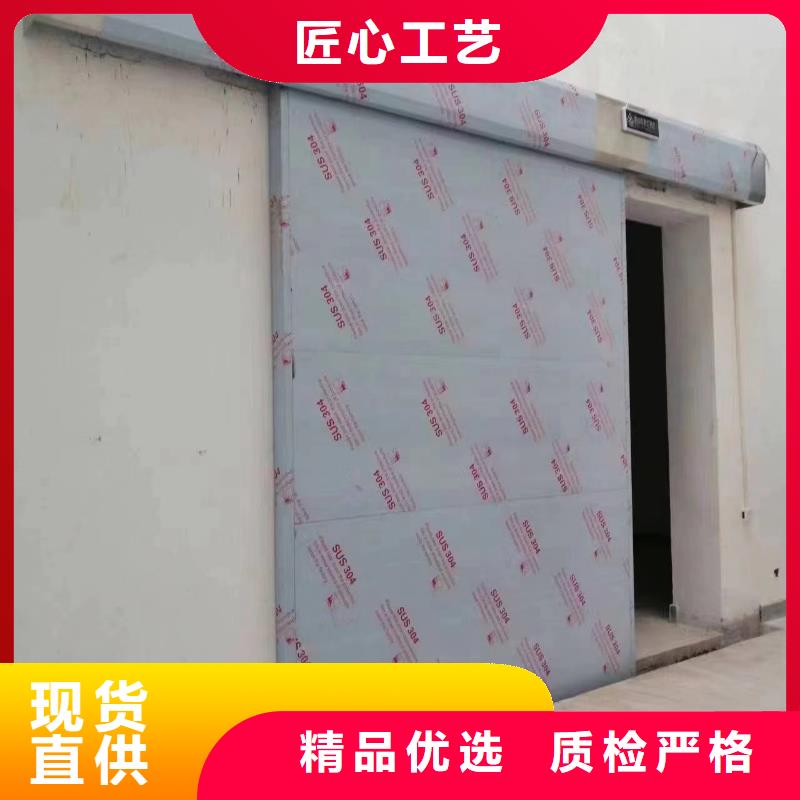 醫(yī)院感應腳踏鉛門生產(chǎn)基地口碑好可定制型號全