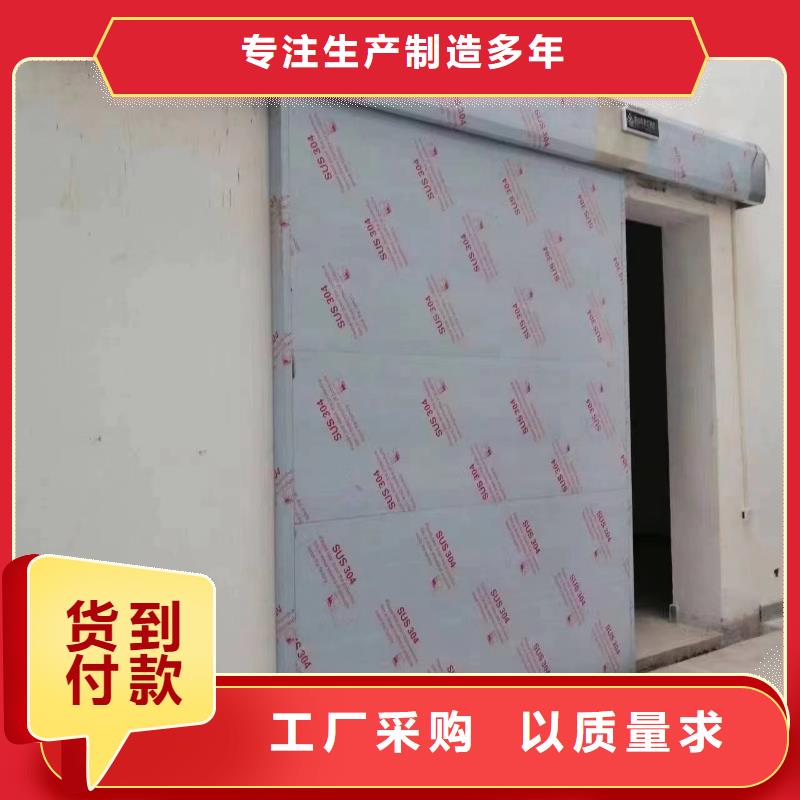 氣密門(mén)型號(hào)齊全