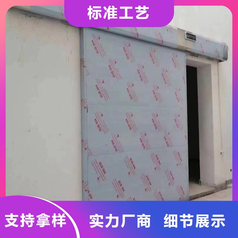 氣密門型號齊全