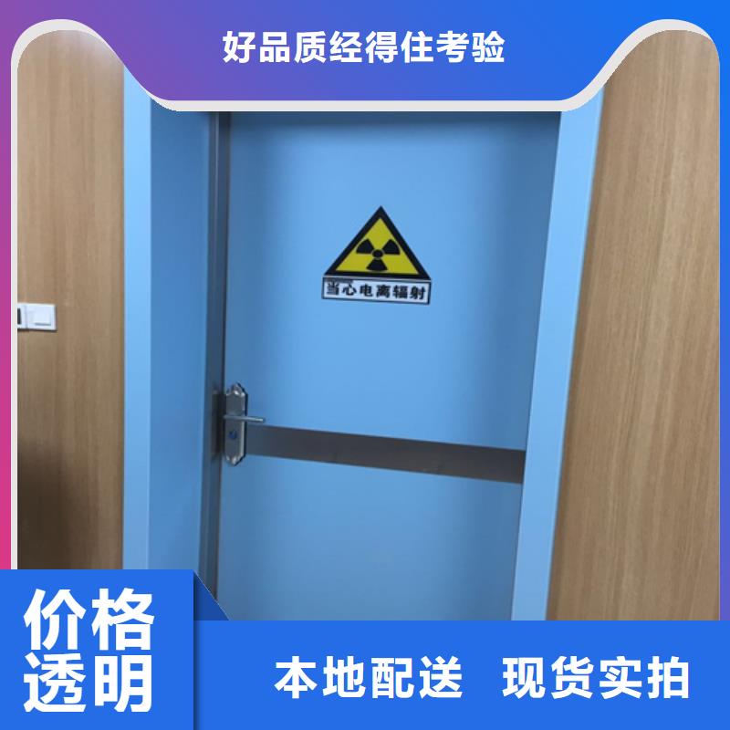 鉛門鉛眼鏡熱銷產(chǎn)品