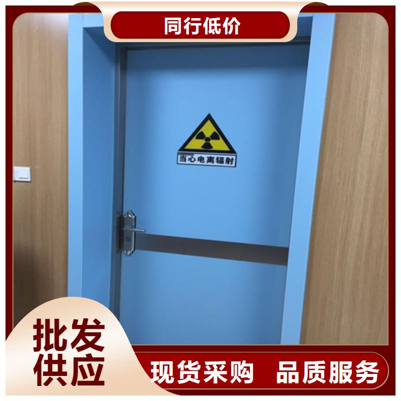 DR室防輻射鉛門廠家報(bào)價(jià)質(zhì)量?jī)?yōu)