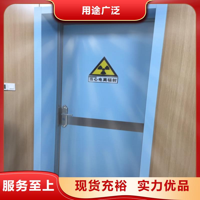 DR室防輻射鉛門(mén)實(shí)力老廠承諾守信