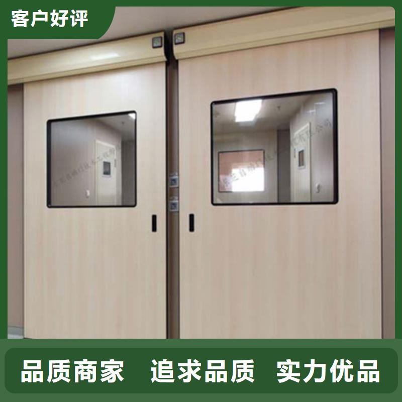 醫(yī)用防輻射鉛門廠家品質(zhì)保證全國(guó)發(fā)貨