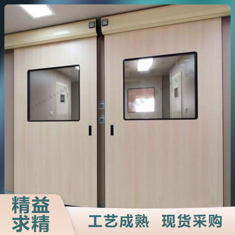 鉛門鉛眼鏡熱銷產(chǎn)品