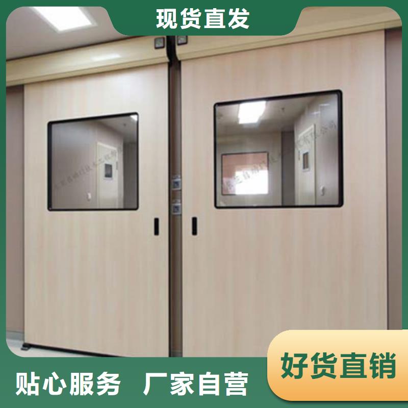 DR室防輻射鉛門(mén)實(shí)力老廠承諾守信