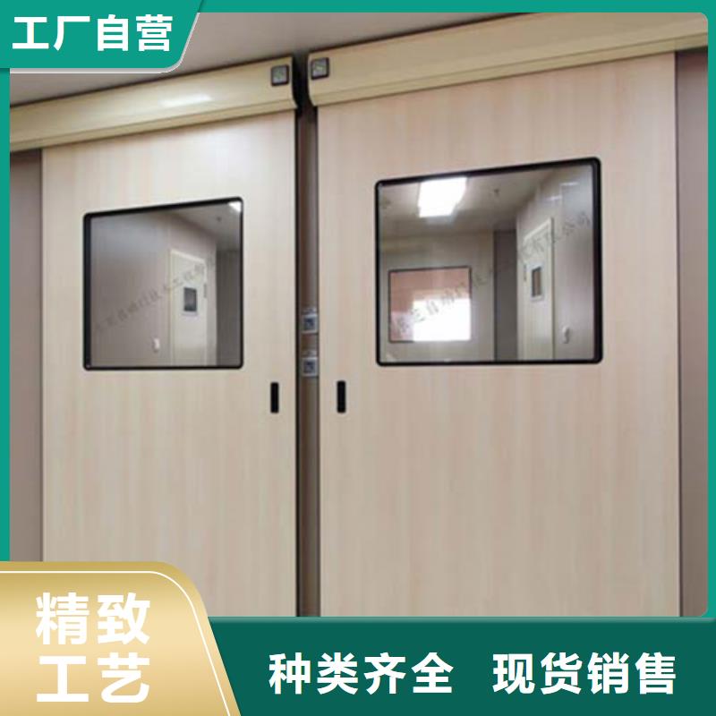 氣密門型號(hào)齊全