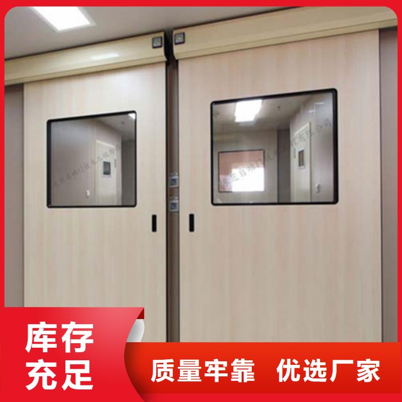氣密門型號齊全