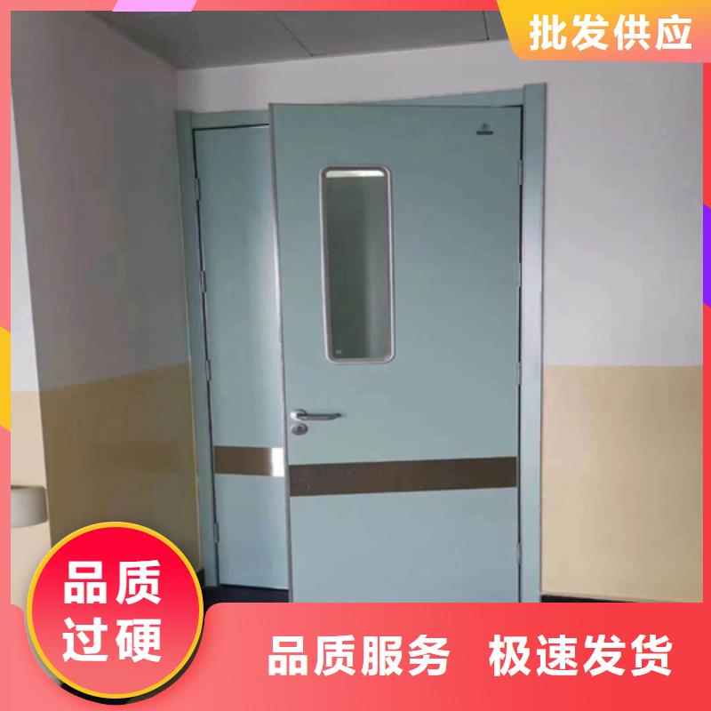 醫(yī)用防輻射鉛門廠家品質(zhì)保證全國(guó)發(fā)貨