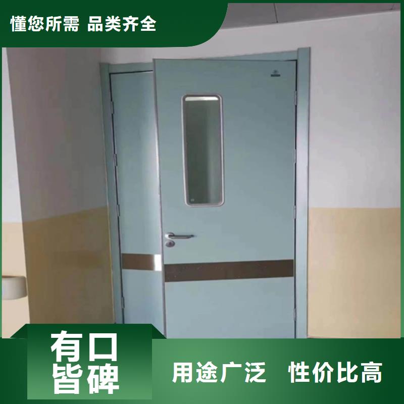 鉛門鉛眼鏡熱銷產(chǎn)品