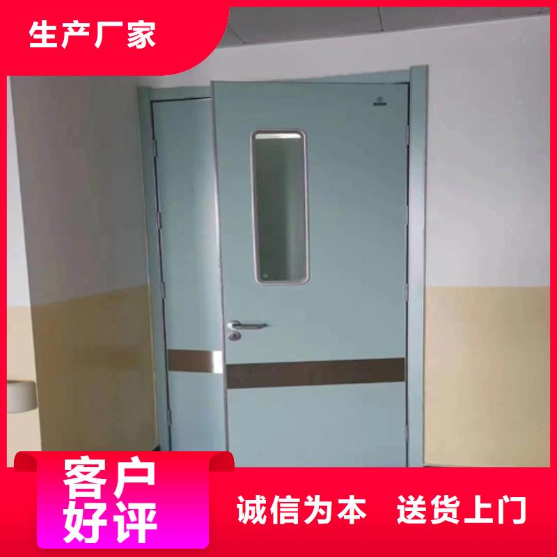 氣密門型號齊全