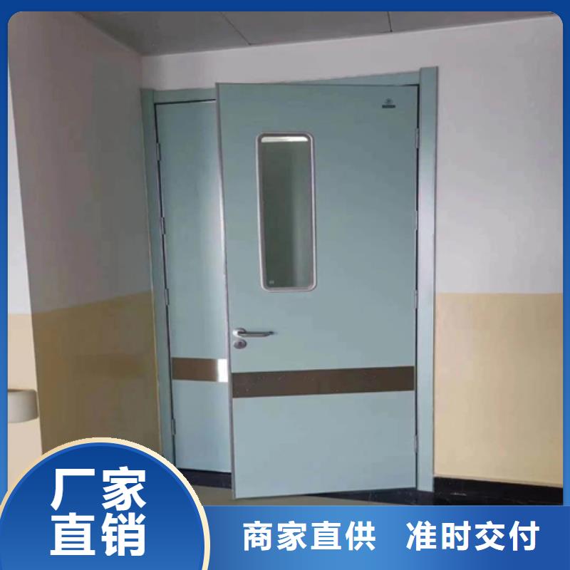 2mm鉛門廠家，現(xiàn)貨