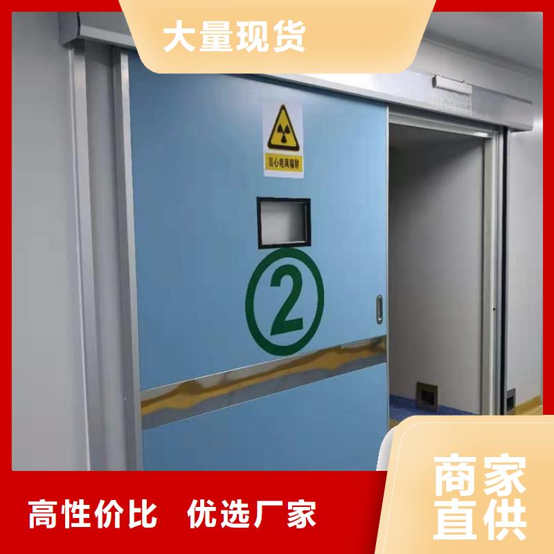 氣密門型號齊全