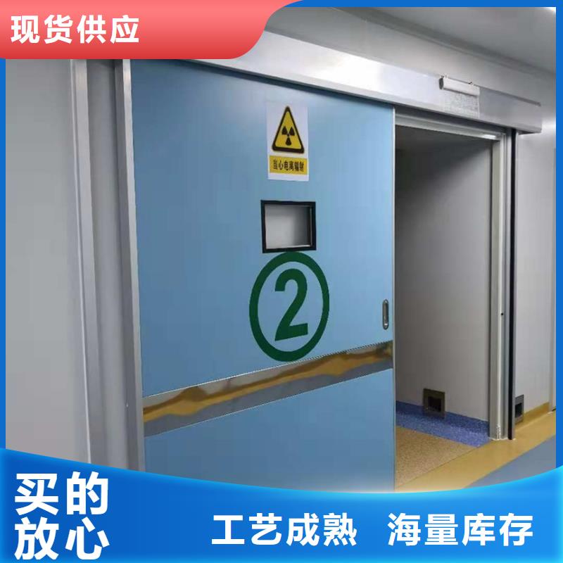 醫(yī)用防輻射鉛門廠家品質(zhì)保證全國(guó)發(fā)貨