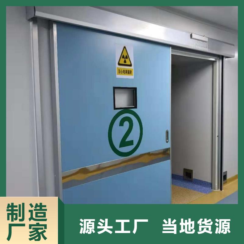 氣密門型號(hào)齊全
