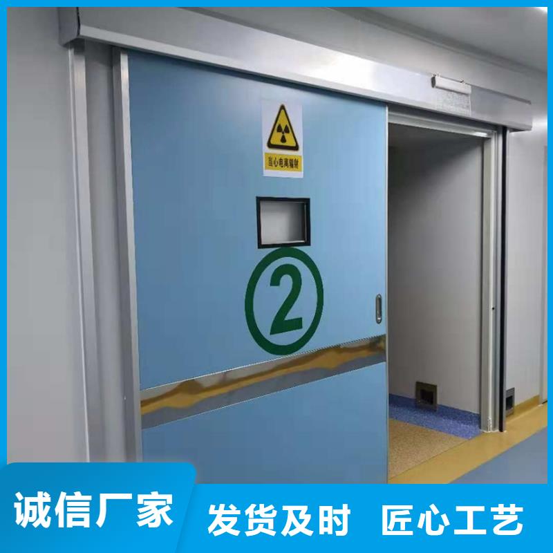 氣密門(mén)型號(hào)齊全