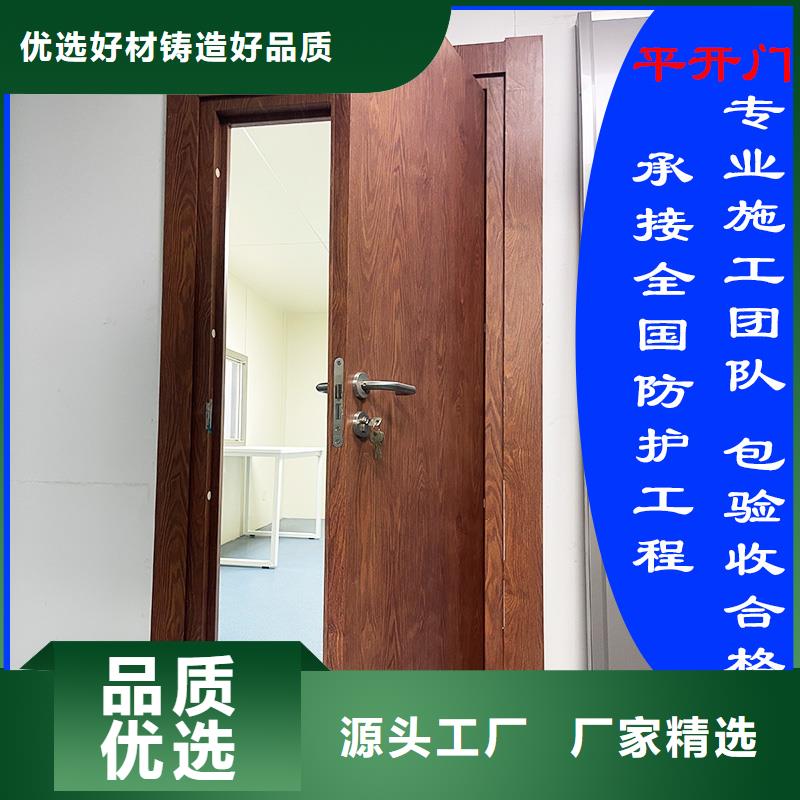 鉛門定制品質(zhì)放心全國走貨