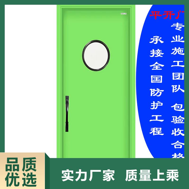 防輻射鉛門實體廠家