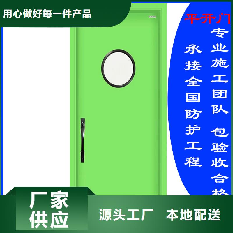 屏蔽門定制品質(zhì)放心全國走貨