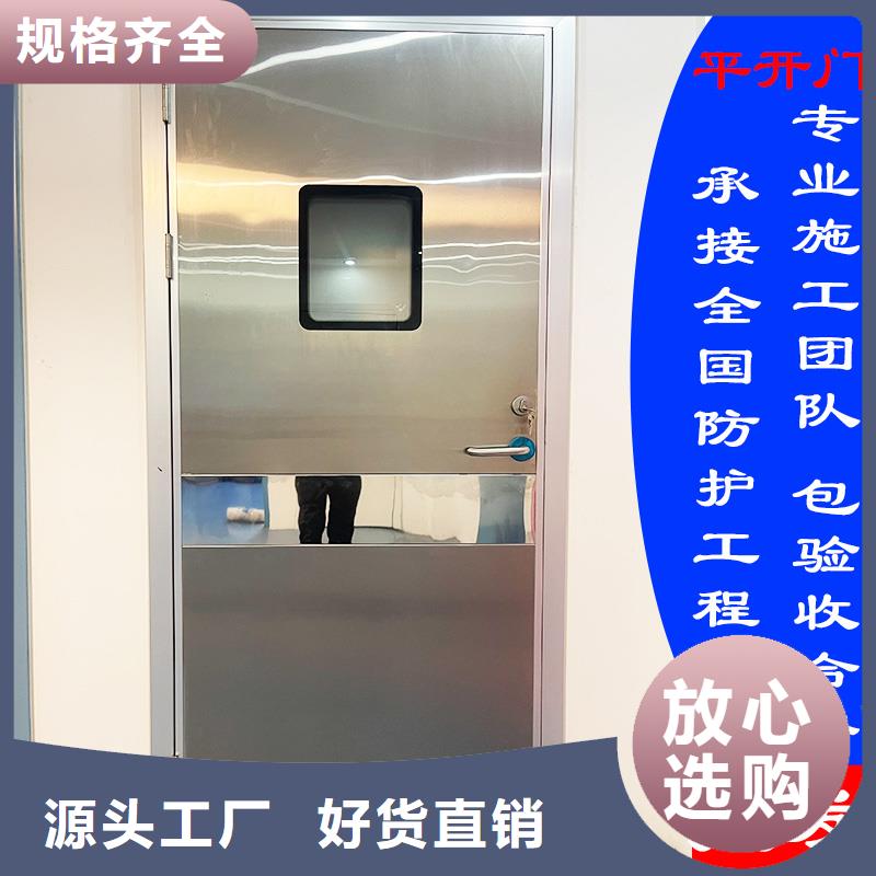 屏蔽門定制可定制型號(hào)全