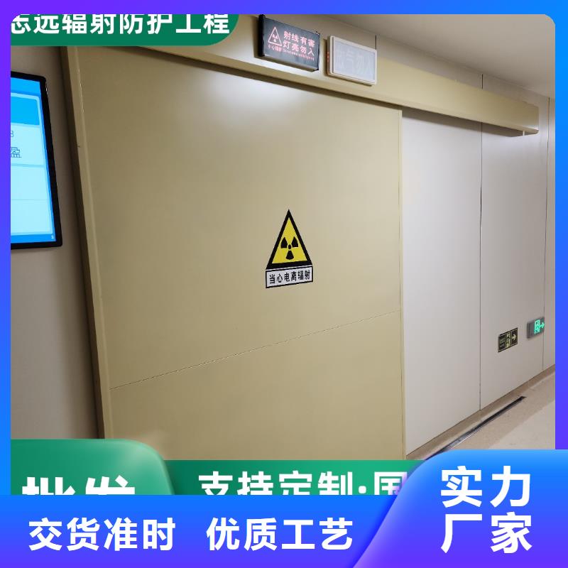 電動平移門施工定制