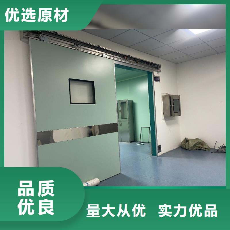 醫(yī)用門定制可定制型號(hào)全