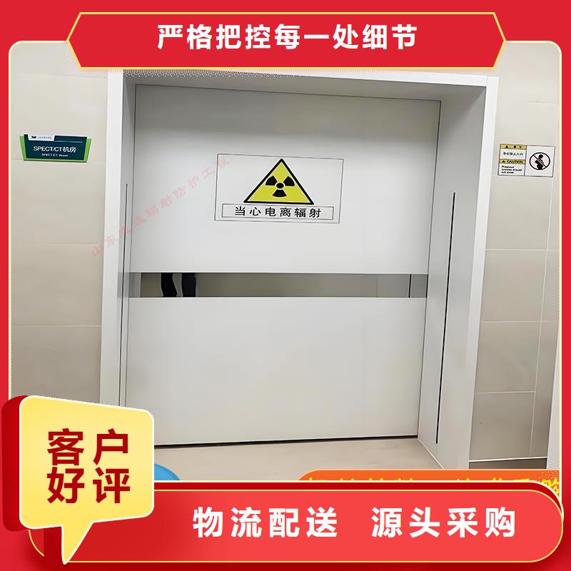 直線加速器屏蔽門批發(fā)安裝