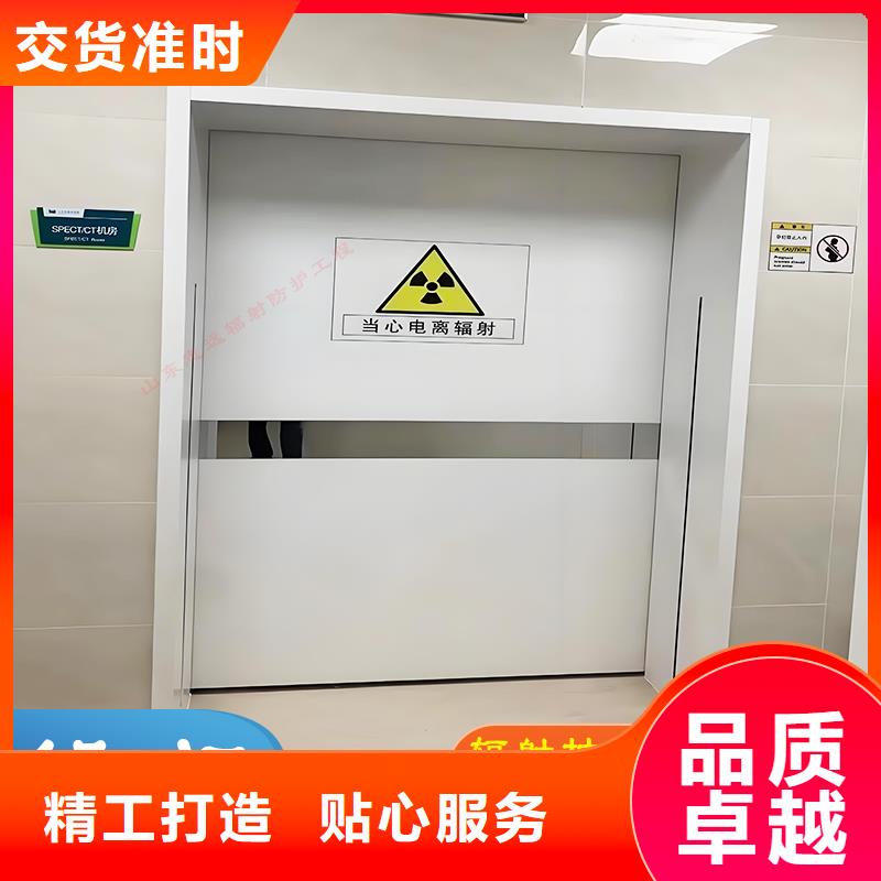 CT室铅门零售销量领先