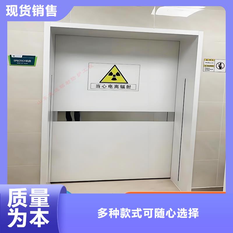 CT室門廠家直銷