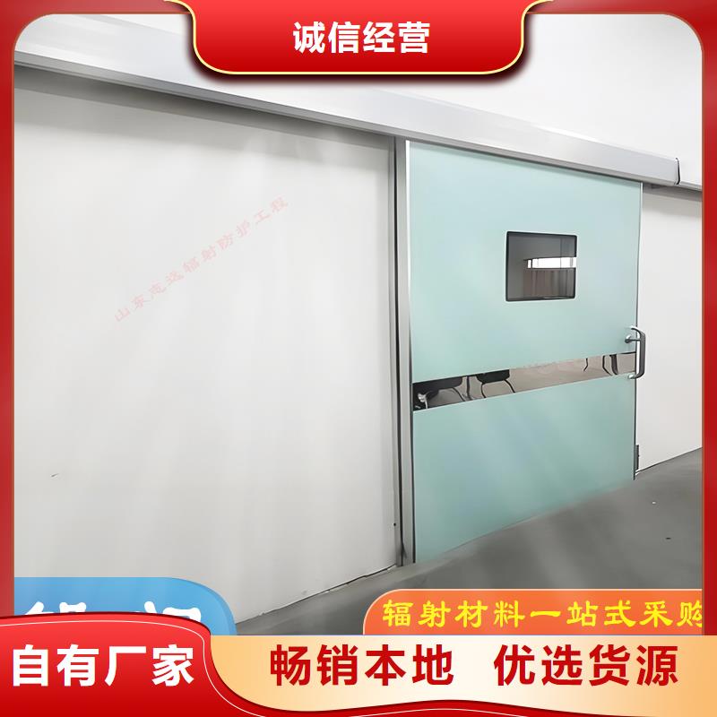 醫(yī)用門定制廠家批發(fā)口碑好