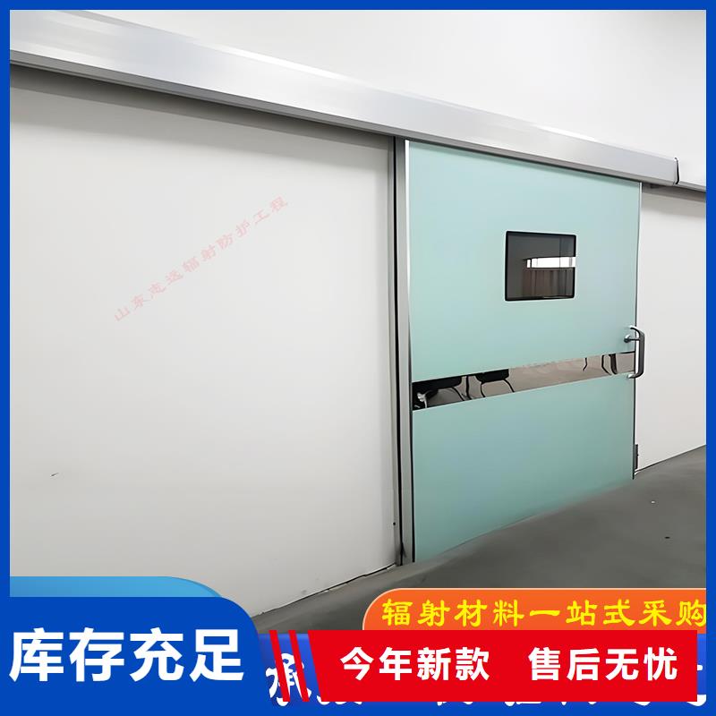 屏蔽門定制品質(zhì)放心全國走貨