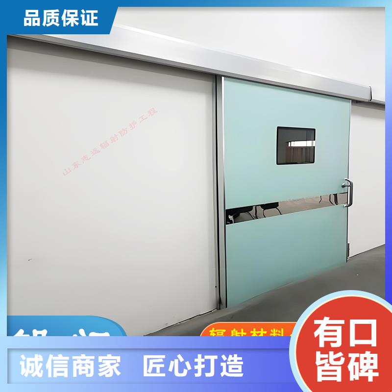 屏蔽門定制可定制型號全