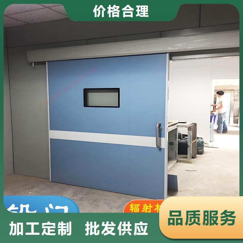 防輻射門靠譜廠家