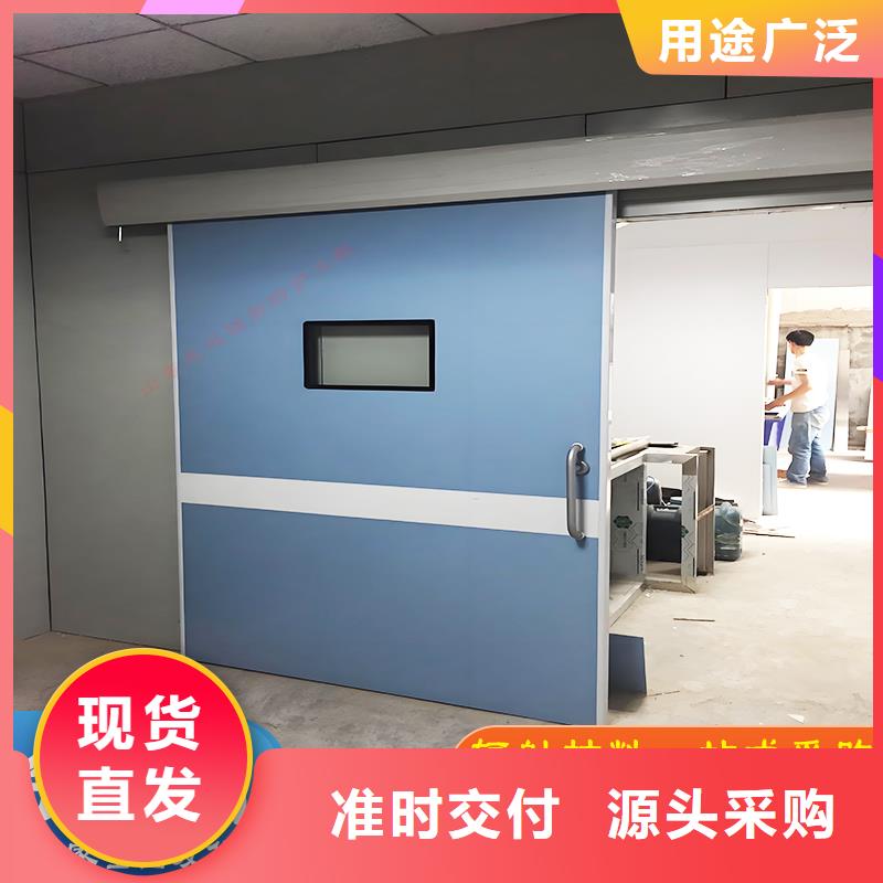 防輻射鉛門制造廠家