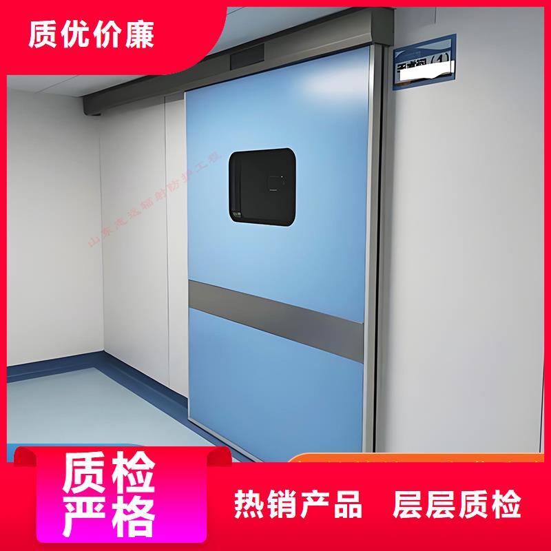 防輻射鉛門廠家批發(fā)口碑好