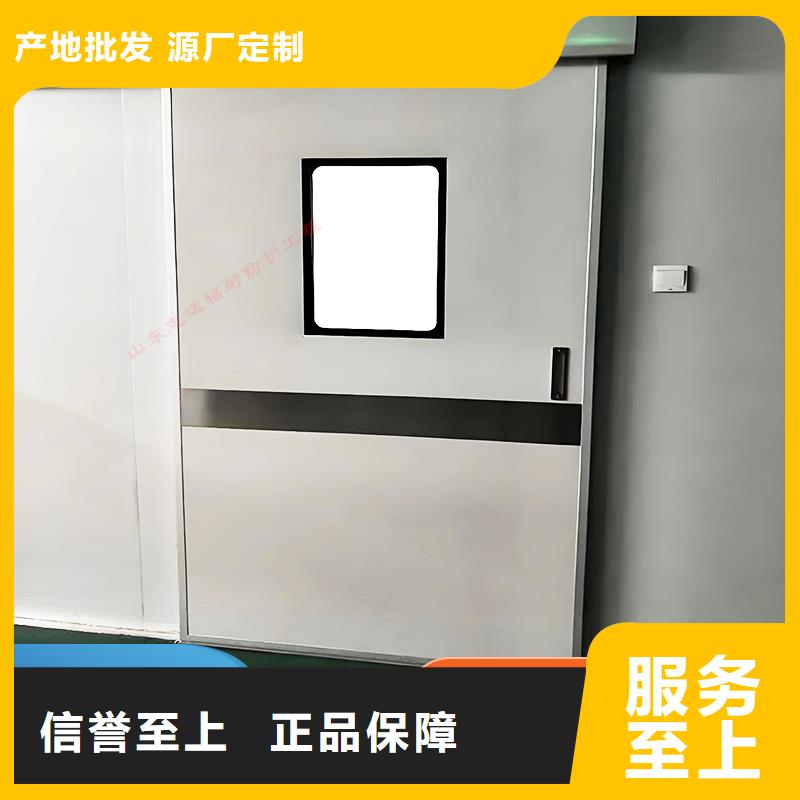 屏蔽門定制品質(zhì)放心全國(guó)走貨