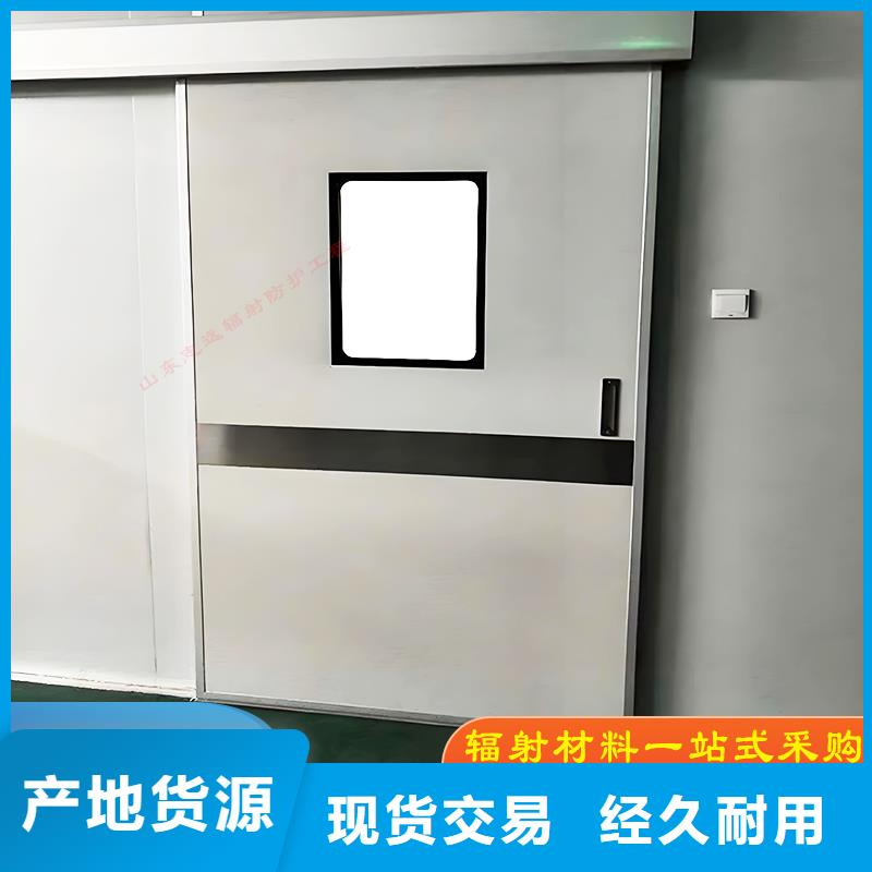 铅门定制 批发批发,质量优,