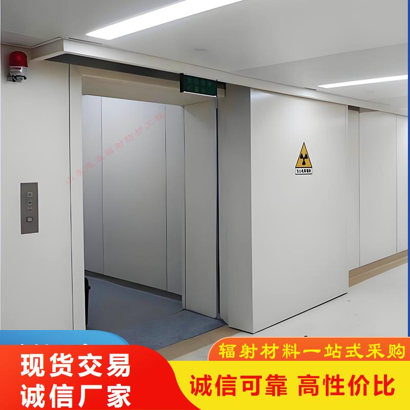 CT室門廠家直銷