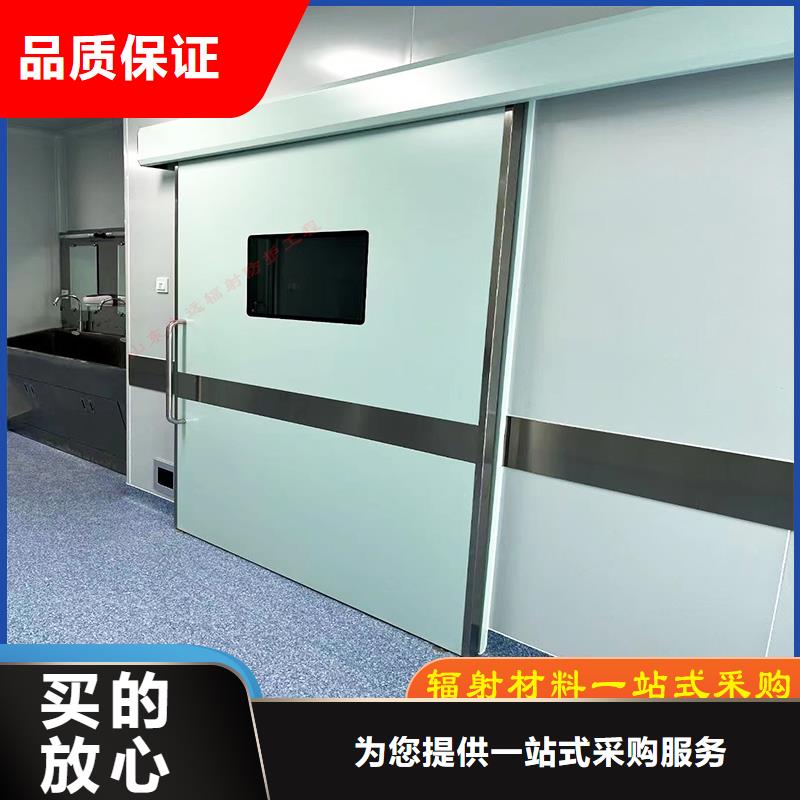 鉛門可定制制造廠家