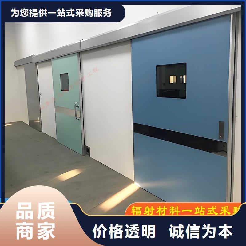 铅门定制 批发批发,质量优,