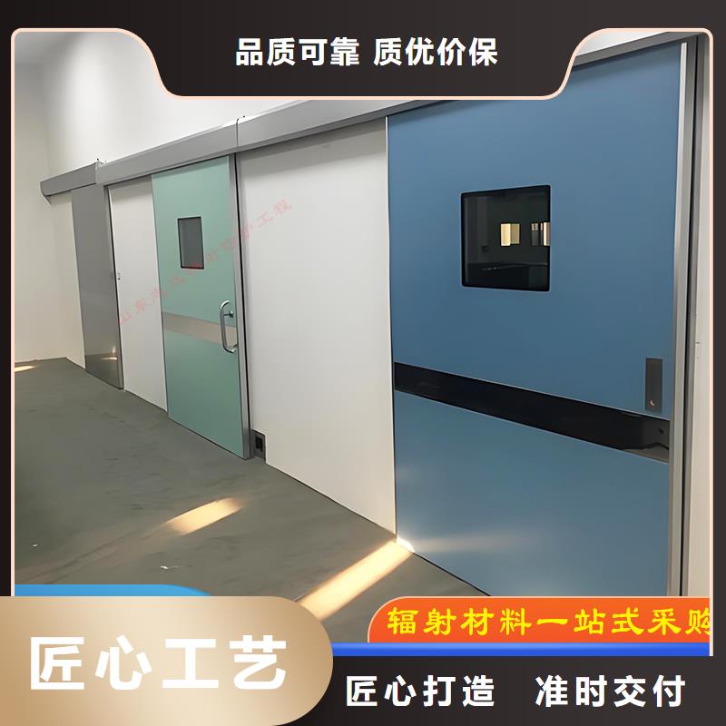 醫(yī)用門定制可定制型號(hào)全