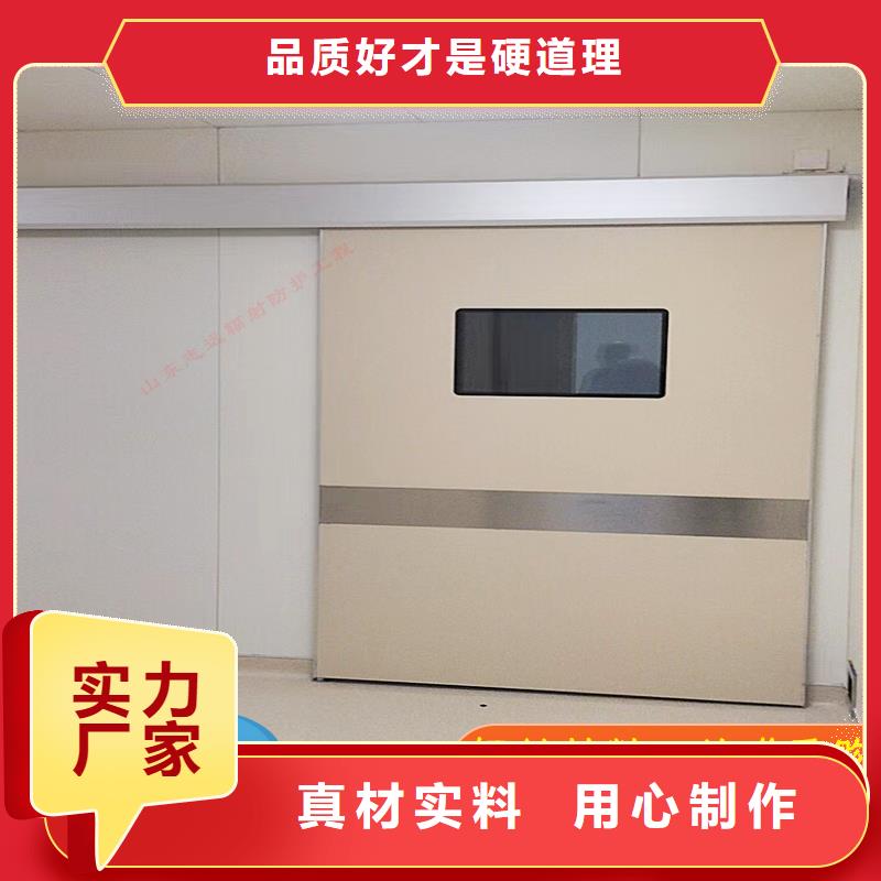 防辐射铅门一平方多少钱厂家量大从优 厂家